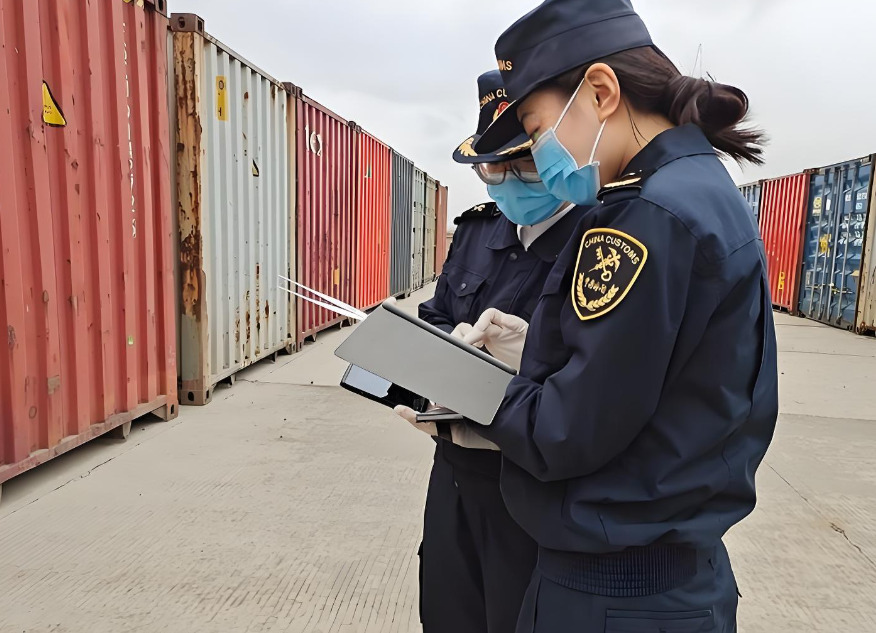 海南自贸港零关税进境商品清单