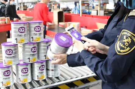 海南零关税进口婴幼儿奶粉及零售食品通关