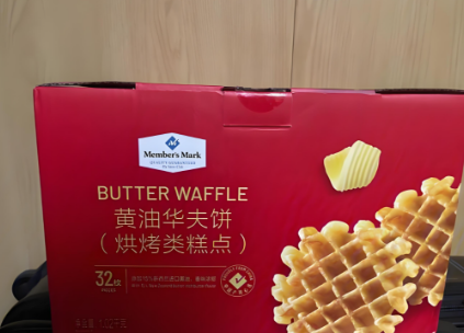 海南零关税进口华夫饼圣餐饼通关