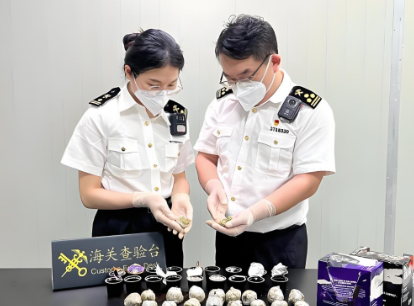 零关税进口茶、马黛茶通关流程