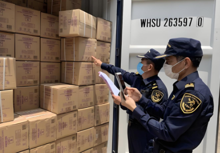 海南零关税进口脱毛剂通关流程