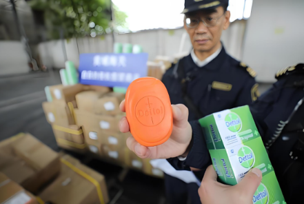 海南进口零关税肥皂洗衣皂通关