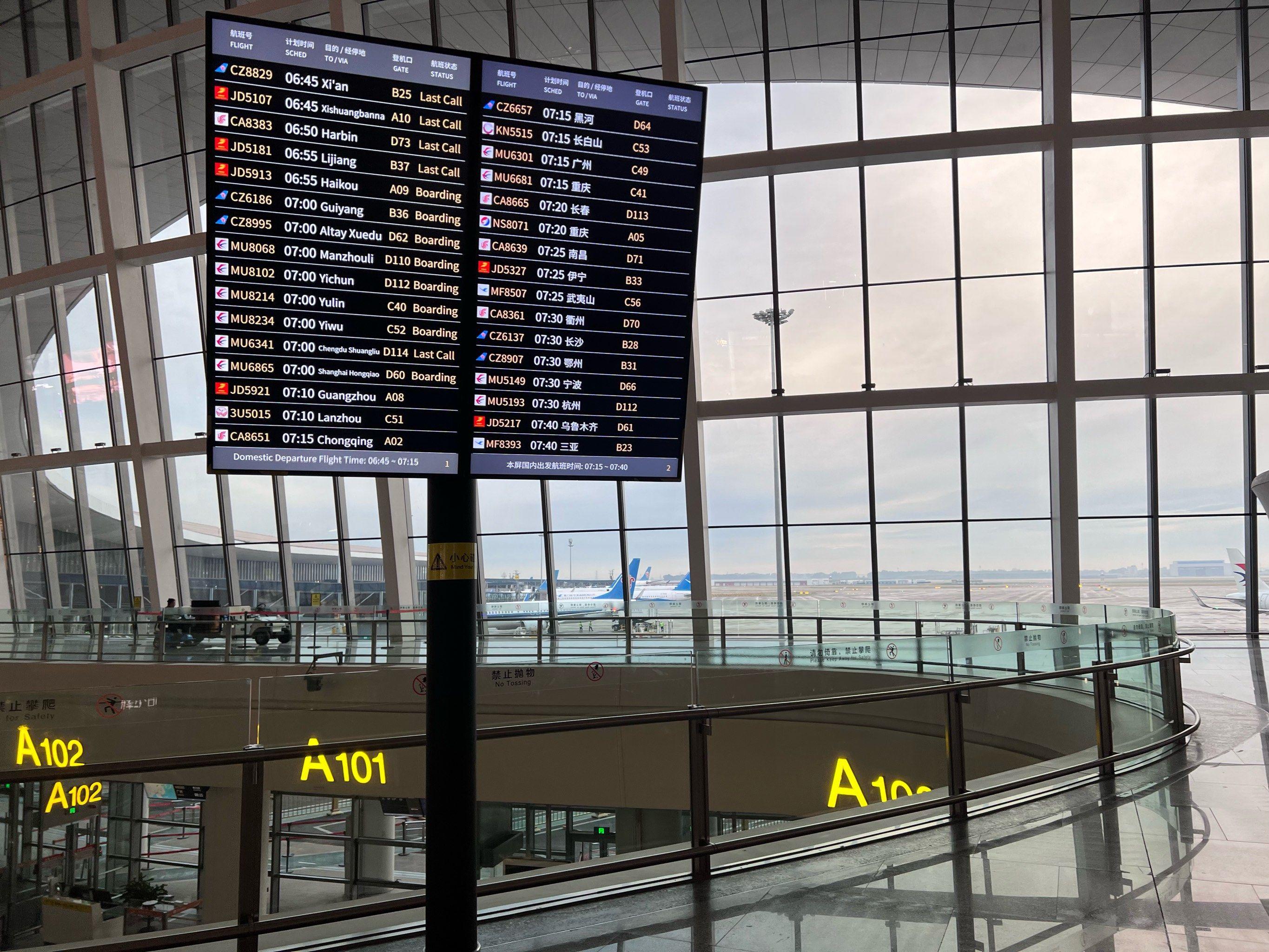 报关都会产生哪些费用