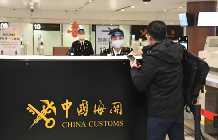 自贸港叠加 RCEP 双重利好，海南 RCEP 报关原产地申报一站式服务助力企业减免进口关税 简介